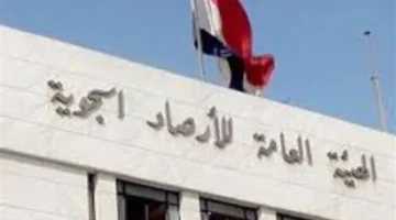 تراجع الأمطار.. الأرصاد تكشف أحدث صور الأقمار الصناعية لحالة الطقس الرعدي